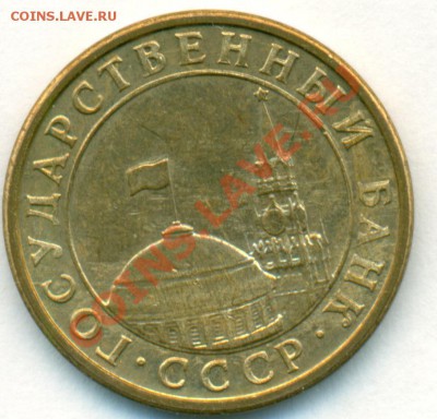 Подборка браков соврем. ходячки    до 24.04.2011  22-00мск - сканирование0021