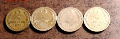 2к28-2к29-2к30-2к31-с 200-до 4 5 18 22 30 - 28a