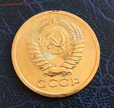 5 копеек 1968 с 200 до 07.05 - IMG_0500.JPG