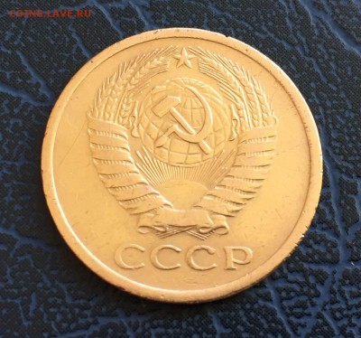 5 копеек 1973 с 200 до 07.05 - IMG_0502.JPG