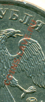 Подборка браков соврем. ходячки    до 24.04.2011  22-00мск - сканирование0025