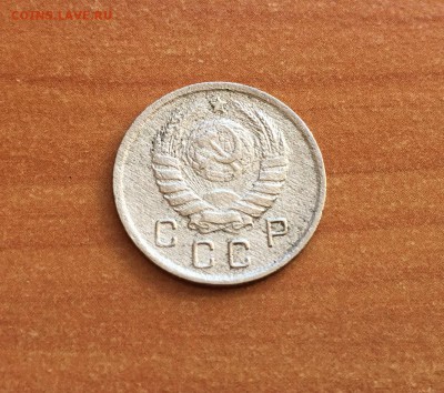 10 копеек 1942 с 200 до 07.05 - IMG_0515.JPG