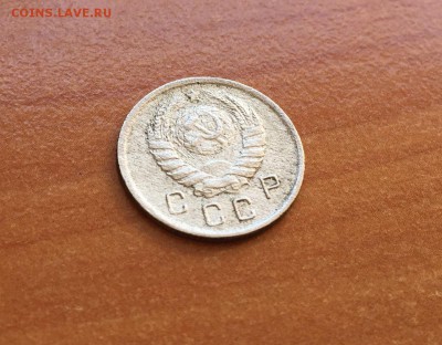 10 копеек 1942 с 200 до 07.05 - IMG_0516.JPG