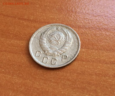 10 копеек 1942 с 200 до 07.05 - IMG_0517.JPG