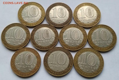 10 руб Политрук.СПМД. 10 штук. До 08.05.2018 в 22:00 МСК - политрук
