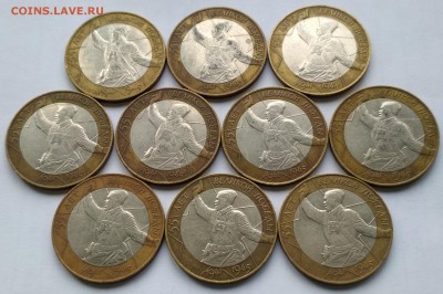 10 руб Политрук.СПМД. 10 штук. До 08.05.2018 в 22:00 МСК - политрук 1