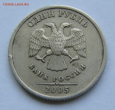 2р 06сп шт.1.3 + 1р 05г сп шт.В. До 08.05.2018 в 22:00 МСК - DSC00055.JPG