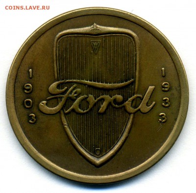  30 лет прогресса. - Ford1