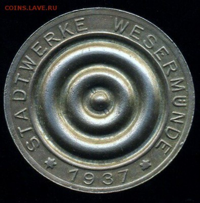 энергии - Wesermunde2
