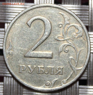 Вопросы по разновидностям от Skyfox - 2 рубля 2006 спмд, реверс.JPG
