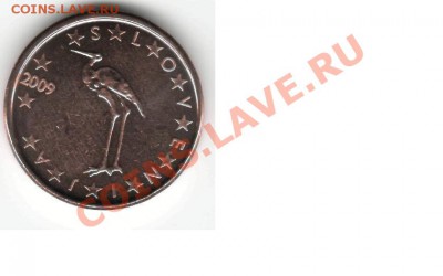 Слоения 1,2 евроцента 2009 года - 1sl.JPG