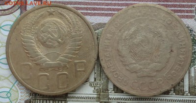 5 коп 49,30 - 013.JPG