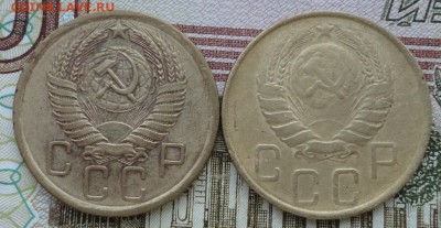 5 коп 56,46г-2шт - 018.JPG