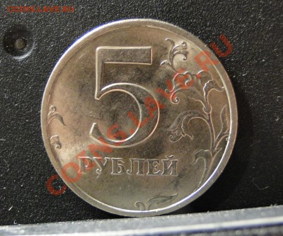 5 рублей---2003--- Отличная!!! до 21.04.11 в 22.00 мск - DSC09096.JPG