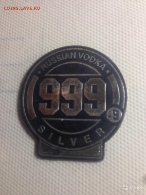 шт - 0001345 обрат