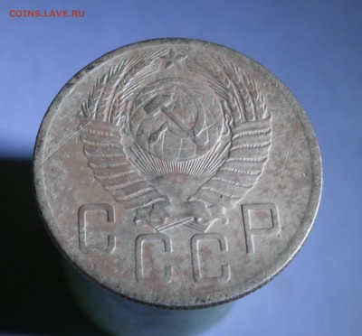 5 копеек 1953 год. 2 штуки. - P5030012.JPG