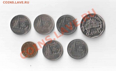 Таиланд- монеты - лот 2-1