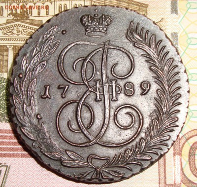 5 копеек 1789г АМ, до 7.05.18г  21:00 мск, понедельник - DSC08222.JPG