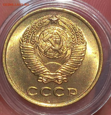 2 КОРЕЙКИ 1961г UNC шт.А до 04.05.18 - IMG_20180429_104511.JPG
