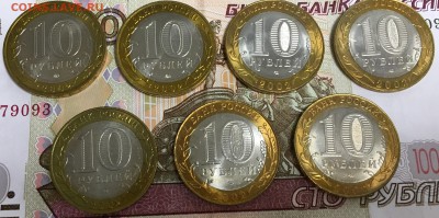 Набор монет Министерства UNC до 06.05.18 22:00 МСК - минист1