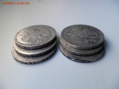 Лот из 6 рублей Николая 2 (КОРОТКИЙ ДО 18.00) - DSC00820.JPG