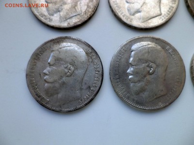 Лот из 6 рублей Николая 2 (КОРОТКИЙ ДО 18.00) - DSC00818.JPG