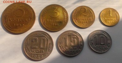 Полная подборка 1949 год. До 06.05.18 в 22:20 - IMAG3108