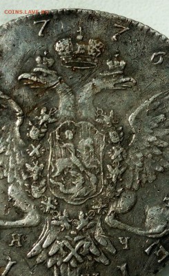 Рубль 1776 год. спб ти яч - IKXWOHcWn6U