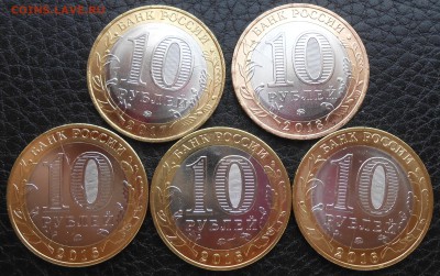 Раскол -Зубцов,Вел. Луки,Ржев,Курган,Олонец - DSCN3369.JPG