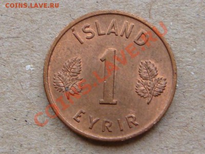 -v- Исландия 1 еурар 1959г. до 21.04(21.00) - DSC01887.JPG