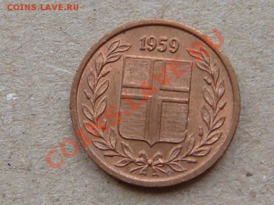 -v- Исландия 1 еурар 1959г. до 21.04(21.00) - DSC01888.JPG