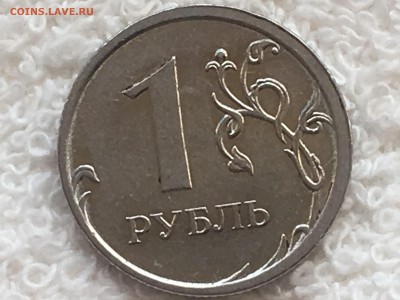 1 рубль 2009 ммд магнитные - IMG_0399