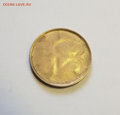 20 руб. 1992г. залипушка - 1s20ZALIP (2)