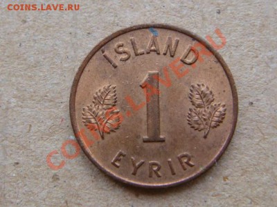 -v- Исландия 1 еурар 1953г. до 21.04(21.00) - DSC01893.JPG