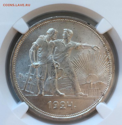 50 копеек 1922 аг,пл. 1 рубль 1924 NGC MC 64-65 - 07093909-FE12-4F05-BD21-59319F3F503E