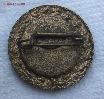 Отличный паровозник, бгто и другое на оценку. - 80AAB130-D05C-47D3-90CA-85FF270C79D5