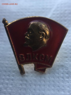 Отличный паровозник, бгто и другое на оценку. - F75290BE-C4CE-4959-AAC9-542E1CBD294B