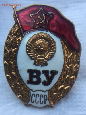 Отличный паровозник, бгто и другое на оценку. - 8E125883-6BA8-4AFB-8944-759CDEB38581