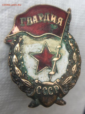 Отличный паровозник, бгто и другое на оценку. - E157DF4B-6246-45BB-86D8-FB4D4CCCE88C