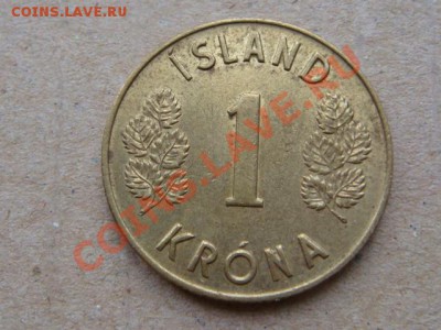 -v- Исландия 1 крона 1974г. до 21.04(21.00) - DSC01895.JPG