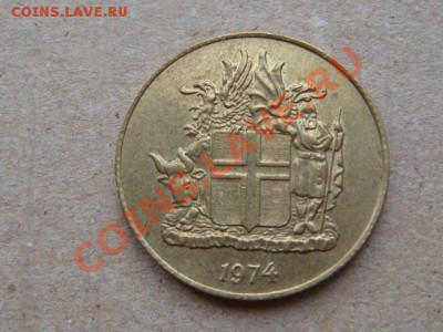 -v- Исландия 1 крона 1974г. до 21.04(21.00) - DSC01896.JPG