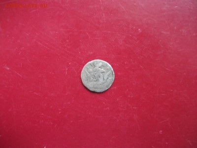 5 коп. 1758 спб.  До 23.00 мск. 04.05.18. - DSCF6385.JPG
