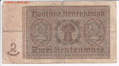 ГЕРМАНИЯ - 2 рентные марки 1923 г. до 09.05 в 22.00 - IMG_20180503_0005