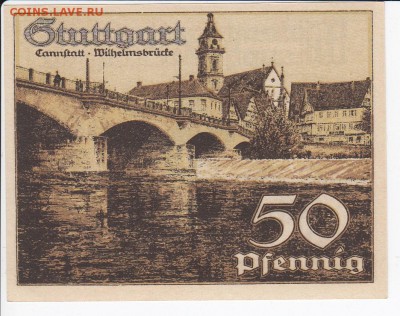 Нотгельд-Штутгарт 50 пфеннигов 1921 г. D до 09.05 в 22.00 - IMG_20180503_0014