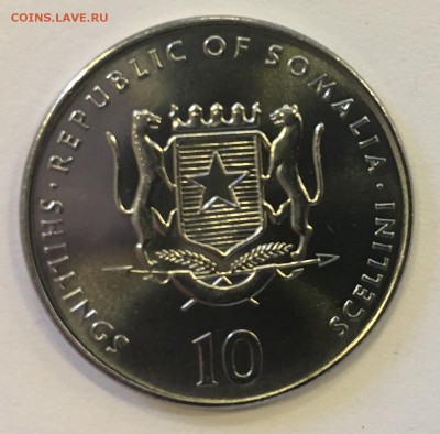 UNC Сомали 10 шиллингов 2000 - знаки зодиака 12 шт. - IMG_4087.JPG
