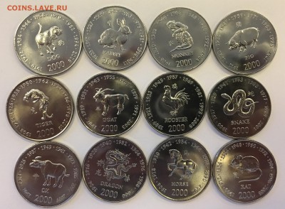 UNC Сомали 10 шиллингов 2000 - знаки зодиака 12 шт. - IMG_4086.JPG