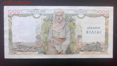 Греция 1000 драхм 1935 до 08.05.18 в 22.30 - 20180503_180523
