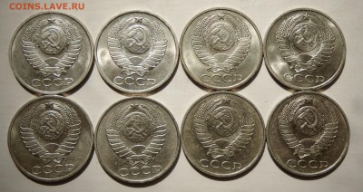 50 копеек 1980,81,82,83,85,86,87,88 до 08.05.18 в 22.30 - FSCN4741