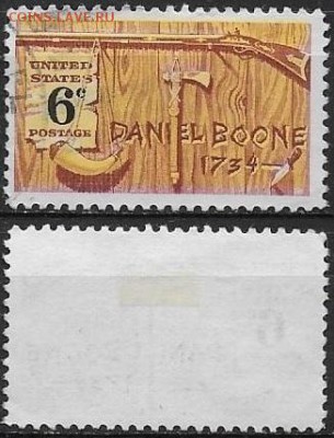 США 1965. ФИКС. Mi US 965. Американский фольклёр - 965