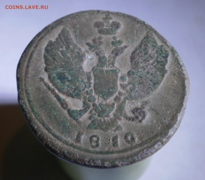 2 копейки 1810 год "тетерев" - P5030006.JPG